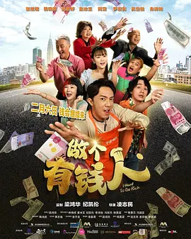 无敌的寂寞