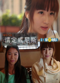 无敌的寂寞